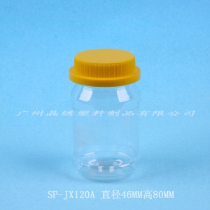 sp-jx120a