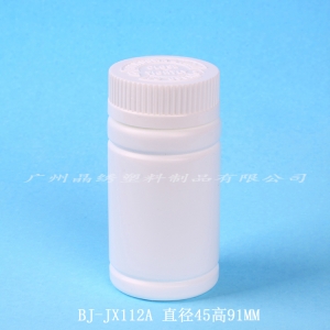 bj-jx112a