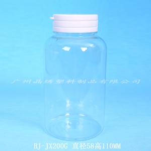 bj-jx200g